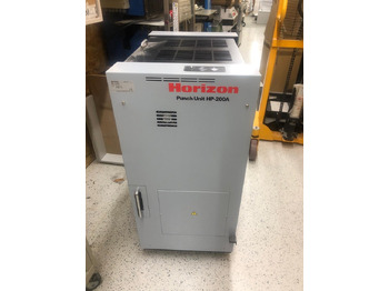 Печатарско оборудване HORIZON