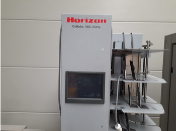 Печатарско оборудване HORIZON