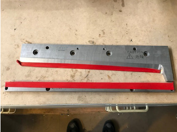 Печатарско оборудване HORIZON