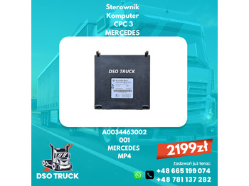 Резервни части MERCEDES-BENZ