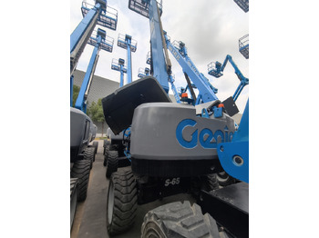 Работна площадка GENIE