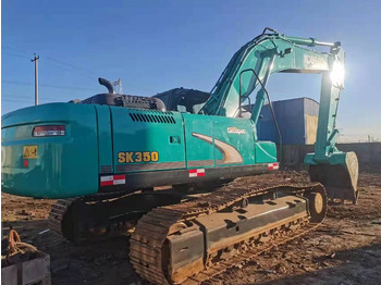 Верижен багер KOBELCO