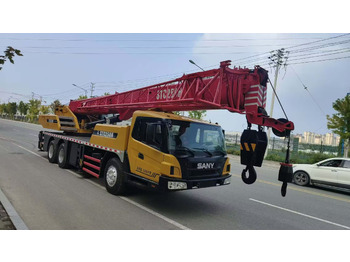 Кран SANY
