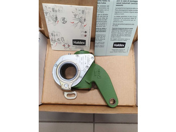 Части на спирачната система HALDEX