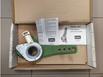 Части на спирачната система HALDEX