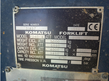 Подемно-транспортна техника KOMATSU