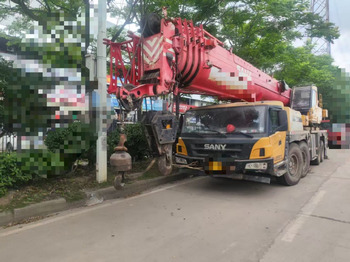 : снимка на заглавната част