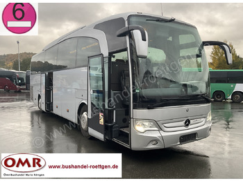 Туристически автобус MERCEDES-BENZ Travego