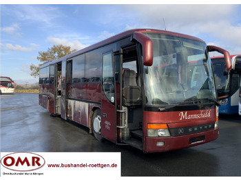 Междуградски автобус SETRA