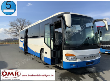 Туристически автобус SETRA
