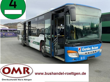 Междуградски автобус SETRA