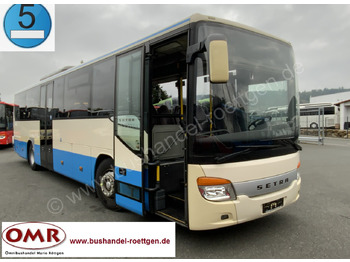 Междуградски автобус SETRA