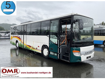 Междуградски автобус SETRA