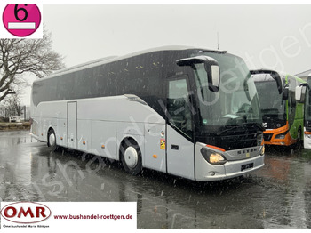 Туристически автобус SETRA