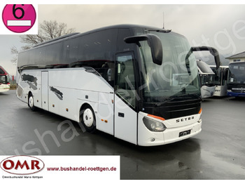 Туристически автобус SETRA