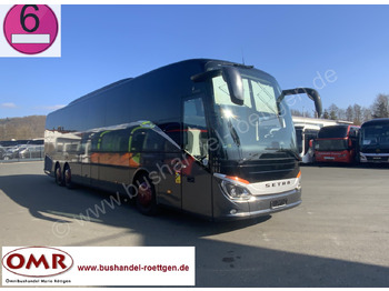 Туристически автобус SETRA