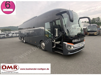Туристически автобус SETRA
