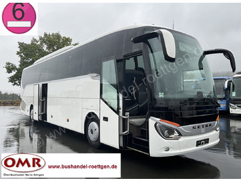 Туристически автобус SETRA