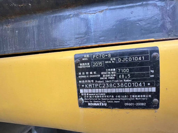 Верижен багер Komatsu PC 70-8: снимка 5