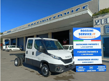 Лекотоварен автомобил IVECO Daily 35c16