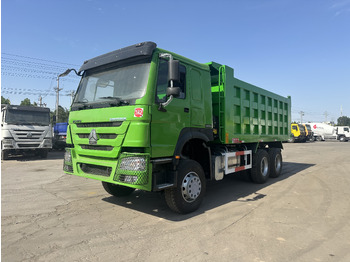 Самосвал камион SINOTRUK HOWO