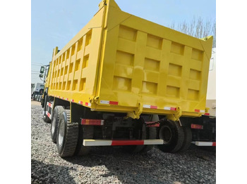 : снимка на заглавната част