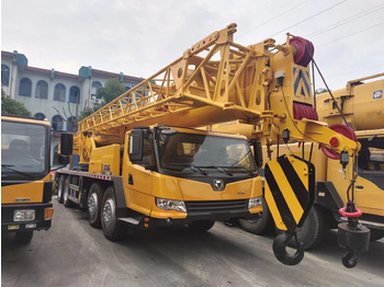 Автокран XCMG QY70KC
