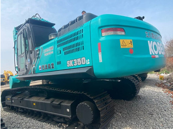 Верижен багер KOBELCO