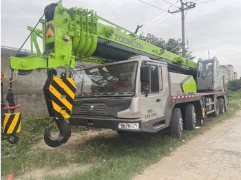 Автокран ZOOMLION ZTC550V