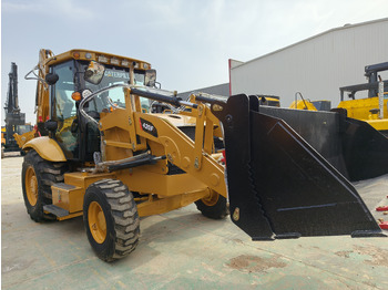 Багер-товарач CATERPILLAR 420F