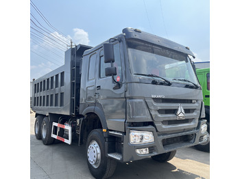 Камион SINOTRUK HOWO