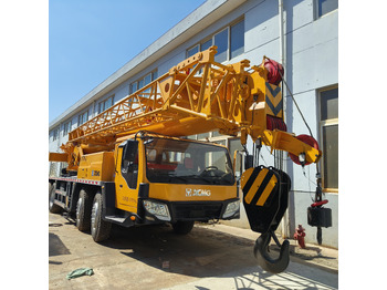 Автокран XCMG QY70K