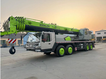 Автокран ZOOMLION ZTC700V
