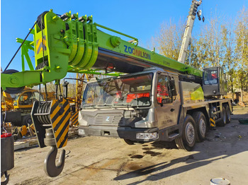 Автокран ZOOMLION ZTC700V