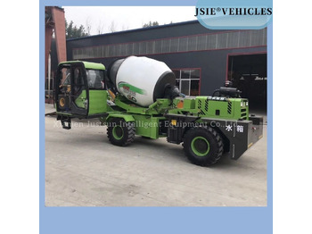 Нови Бетоновоз JSIE JSIE4000SX: снимка 3 Нови Бетоновоз JSIE JSIE4000SX: снимка 3