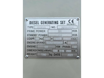 Нови Електрогенератор Baudouin 6M33G660/5 - 650 kVA Generator - DPX-19879: снимка 4