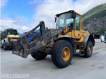 Колесен товарач VOLVO L60E