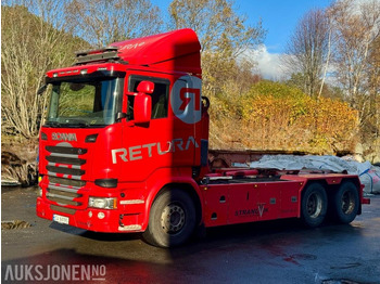 Мултилифт с кука камион SCANIA R
