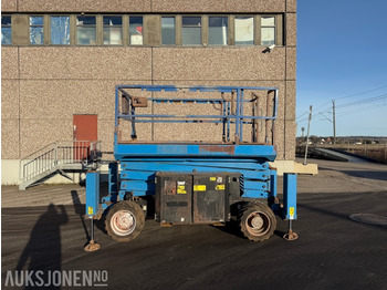 Работна площадка GENIE