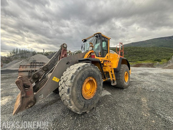 Колесен товарач VOLVO L220H