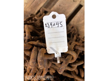 Селскостопанска техника