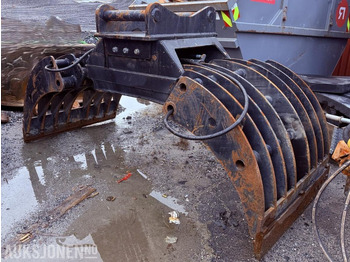 Прикачен инвентар