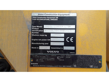 Колесен товарач Volvo L70H *coming soon*: снимка 5