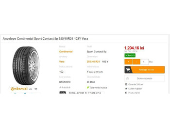 Гума за Лек автомобил Anvelope Continental NOI ContisportContact 255 / 40 ZR 21: снимка 3 Гума за Лек автомобил Anvelope Continental NOI ContisportContact 255 / 40 ZR 21: снимка 3
