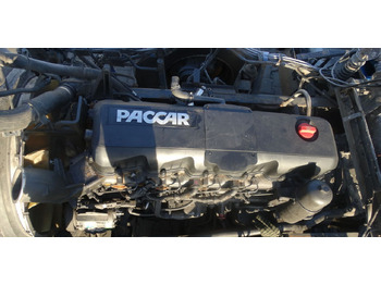 Двигател DAF CF 85