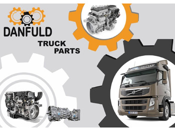 Двигател KRAMER