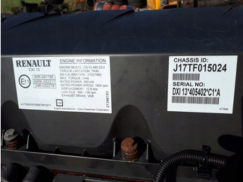 Двигател RENAULT Kerax