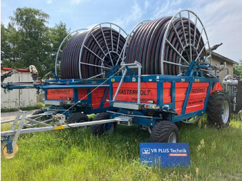 Напоителна система