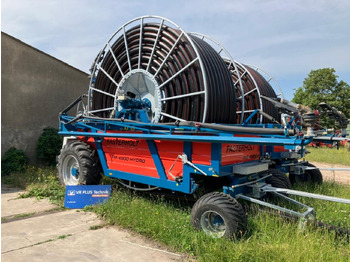 Напоителна система