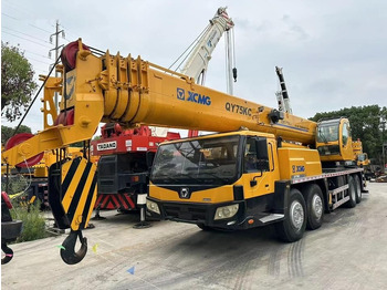 Автокран XCMG QY75KC